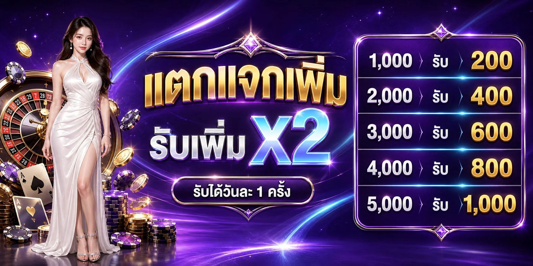 grandgame999 banner